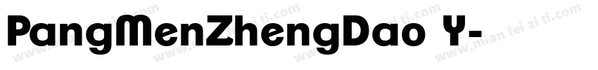 PangMenZhengDao Y字体转换